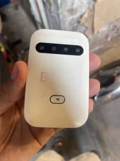 net Device