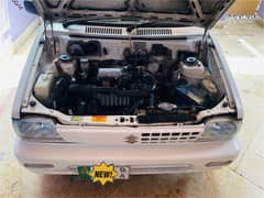 Suzuki Mehran VXR 2016
