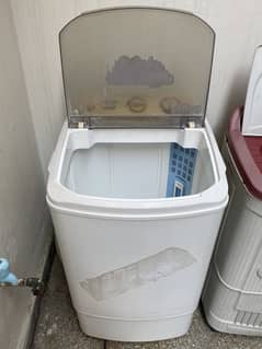 Homage washing machine large
