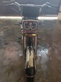 Honda 125 2022