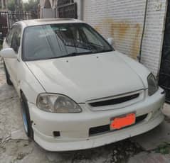 im selling my car