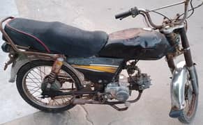 Rohit 70