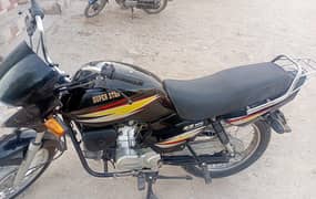 Super
