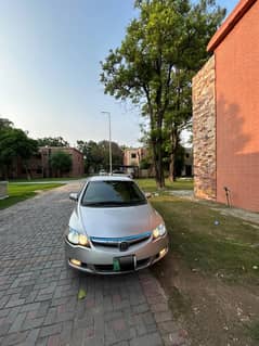 Honda Civic Reborn 2007