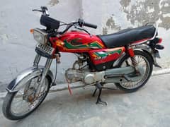 United 70 model 2022 red colour good condition