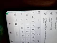 POCO