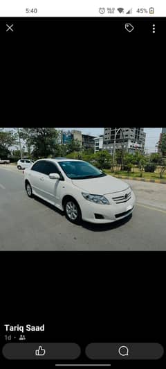 contact number 03228653000