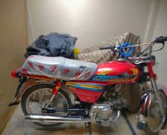 demand 80k 2021 vip bike hai engine se bhi body se bhi 2021