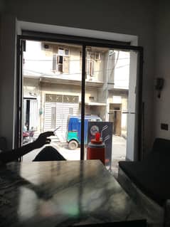 office