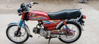 Honda CD 70 For Sale