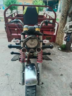 New asia