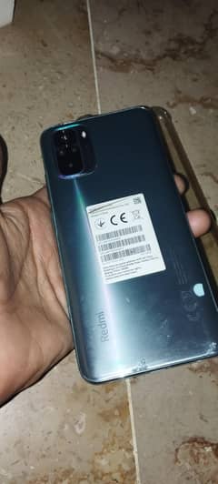 Redmi