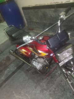 I'm selling my Honda CG 125