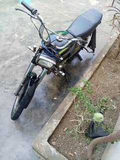 used bike