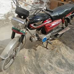 super