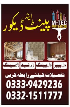 M TEC paint and decor