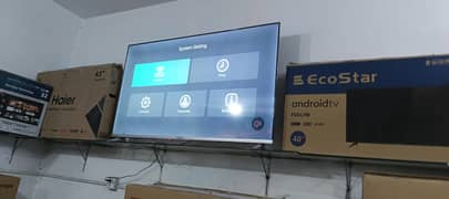 55 InCh Q Led Model Available 2025 Latest Tv  03004675739