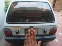 mehran 2011 total original