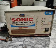 ups for sale