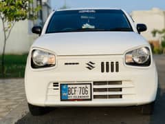 Alto VXR 2023
