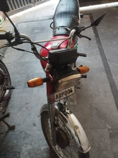 Honda 70