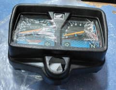 Speedometer