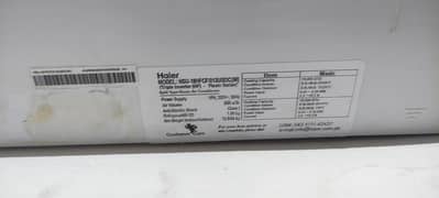 Haier