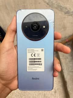 Redmi
