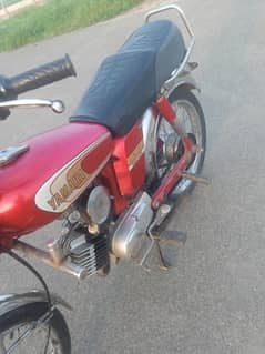 YAMAHA 2stroke Fore Sale Urgent