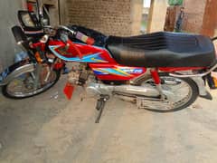 Honda 70CD 2019