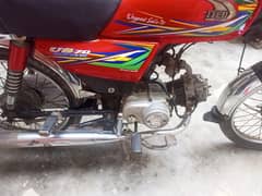 united 70 bike genuine condition