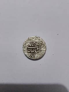 coin of shah Jahan