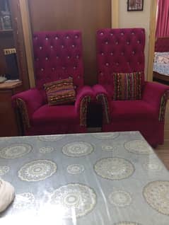 roomchair