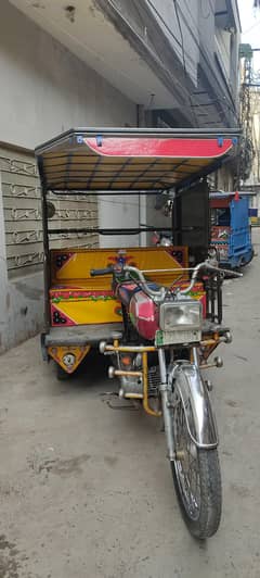 Suzuki chinchi rishka for sale argent