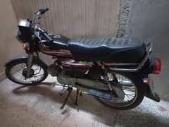 Super