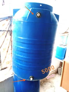 fibre water tank