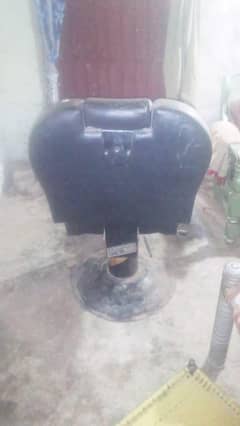 used chair