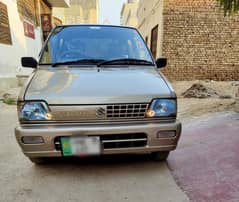 Suzuki mehran vxr uro ll 2017 totally jenian