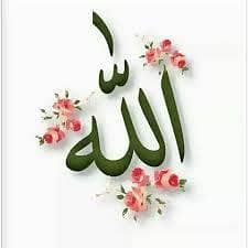 calligraphy
