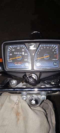Honda CG-125