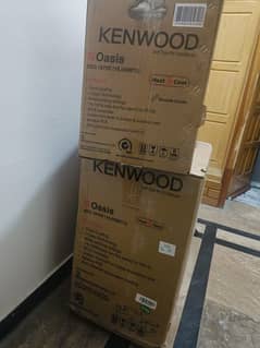 Kenwood 1875S full DC inverter