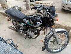 United 125, 2016, Karachi no