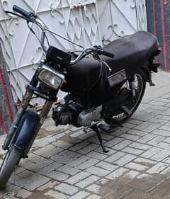 Honda 70