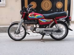 Honda 70 2021 genuine