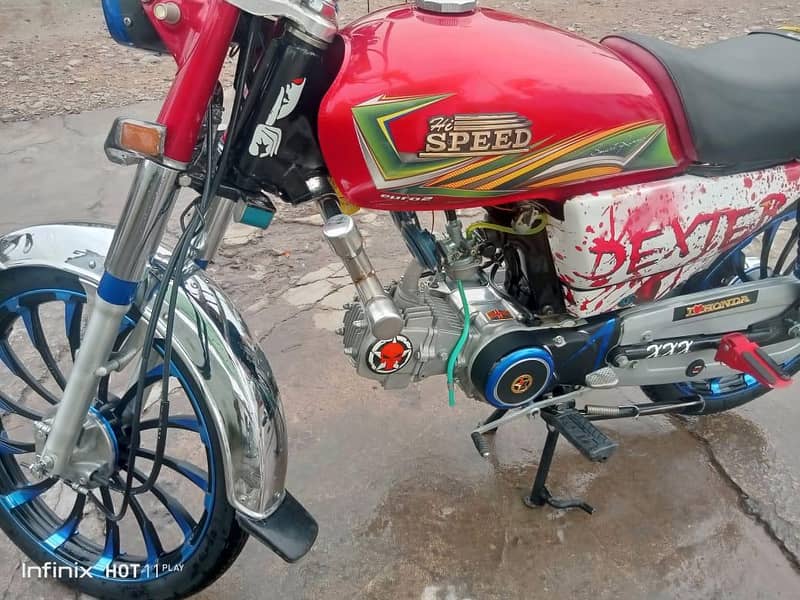 Hi Speed 70cc - Standard - 1104067796