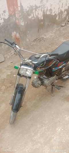 jinan 2016 madal