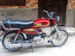 union star bike