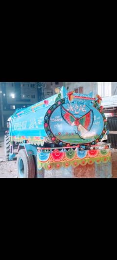 water tanker