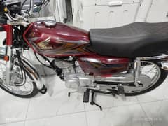 Honda 125 . open letter available