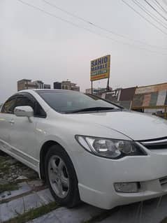 Civic